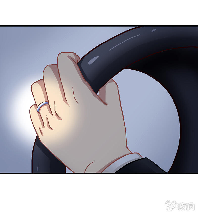 第五十五回 第 25 页