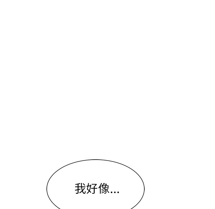 第62话 第 106 页