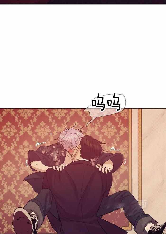 第151话 第151话 第 12 页