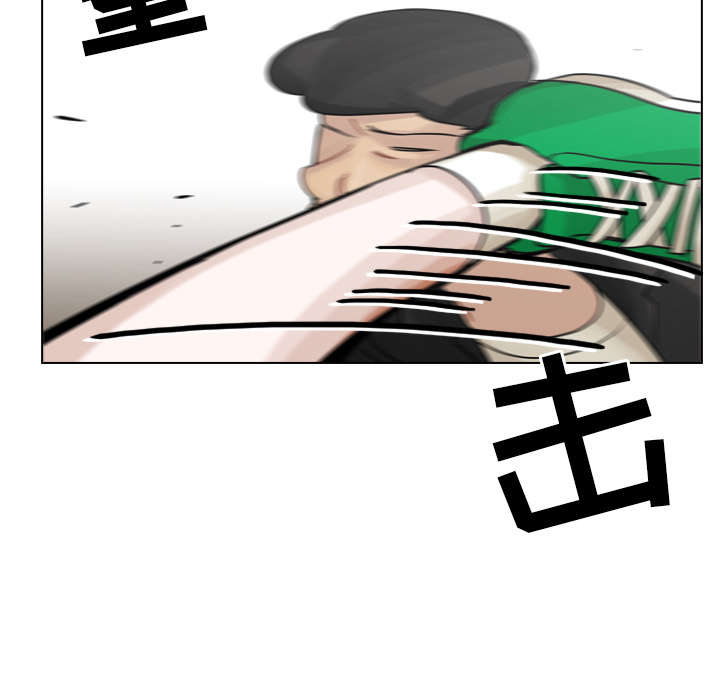 第30话 第 60 页