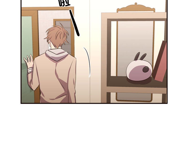 第63话 第 85 页