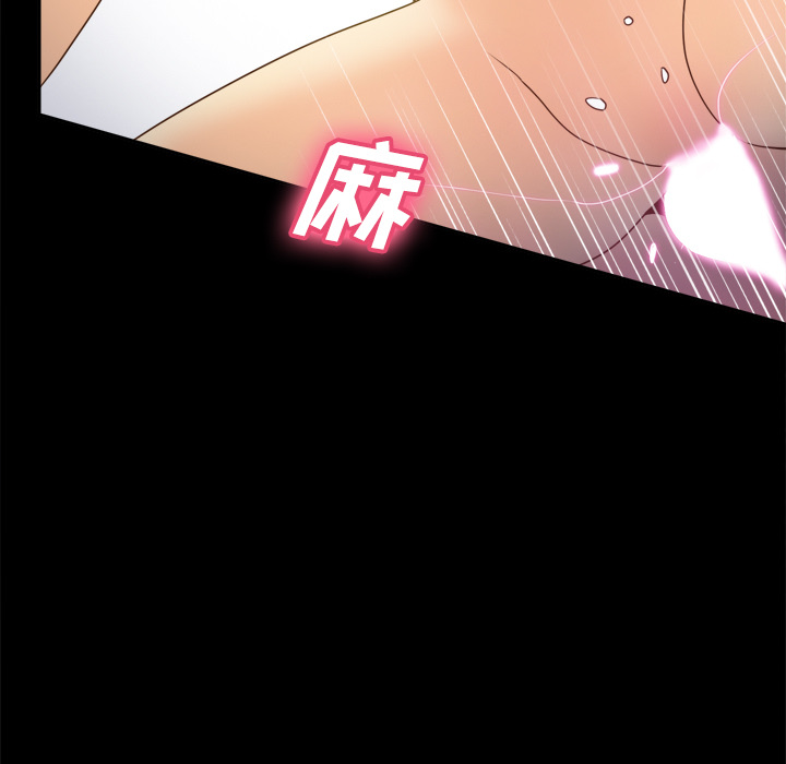 第37话 第 91 页