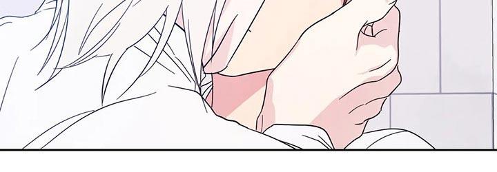 第79话 【第二季】厚脸皮 第 14 页