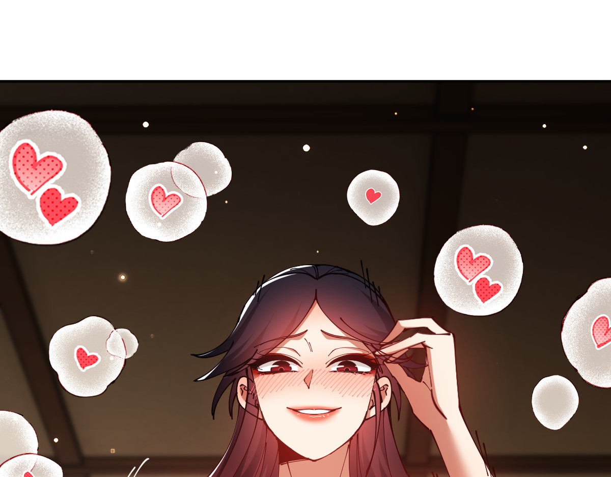 第51话 看看小电影 第 71 页