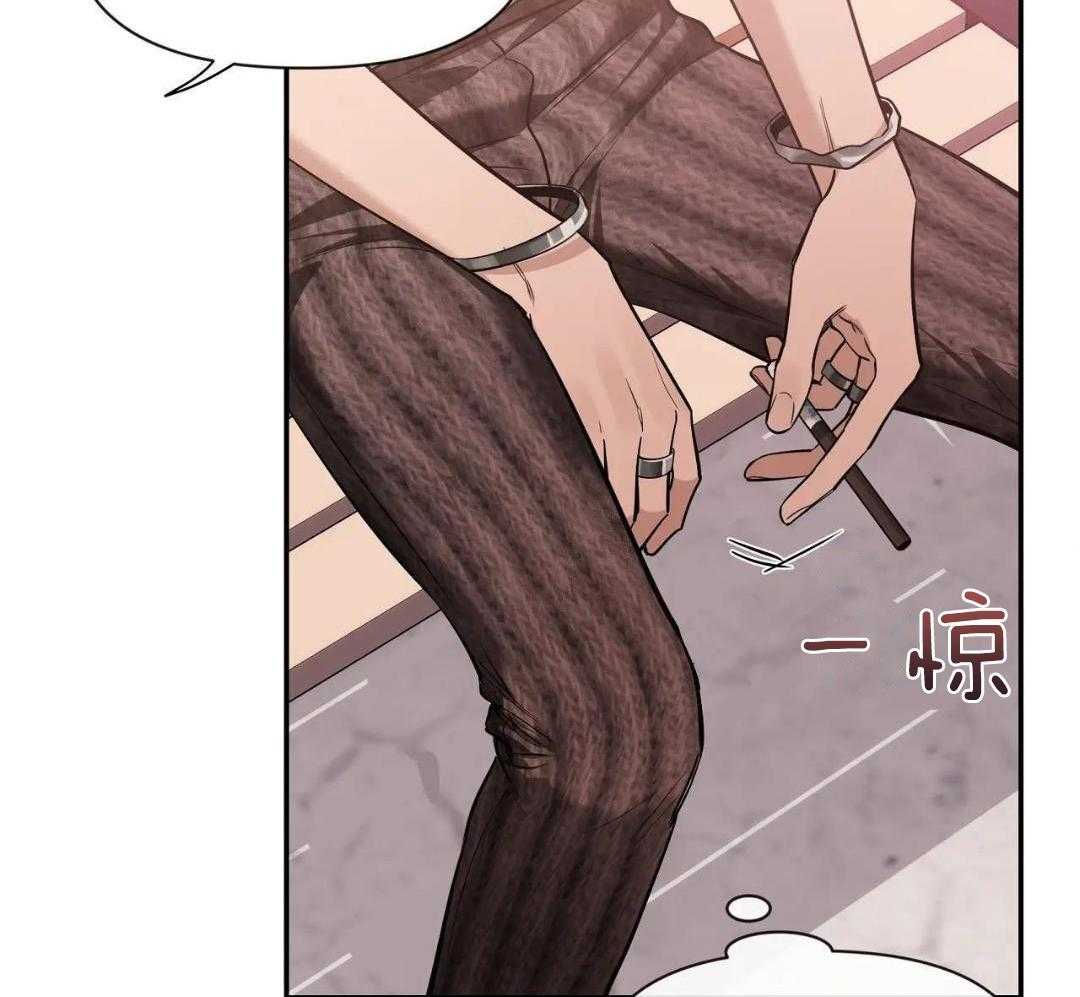 第139话 第139话 第 45 页