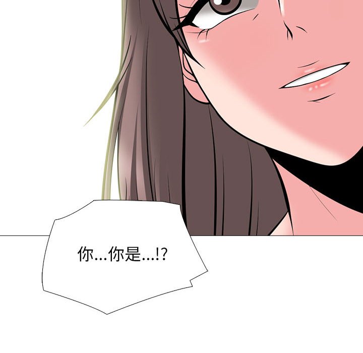 第170话 第 82 页