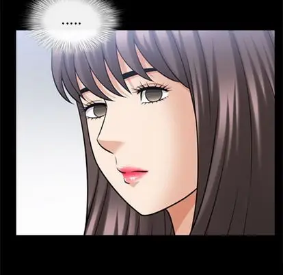 善良的她 第37话 第 17 页