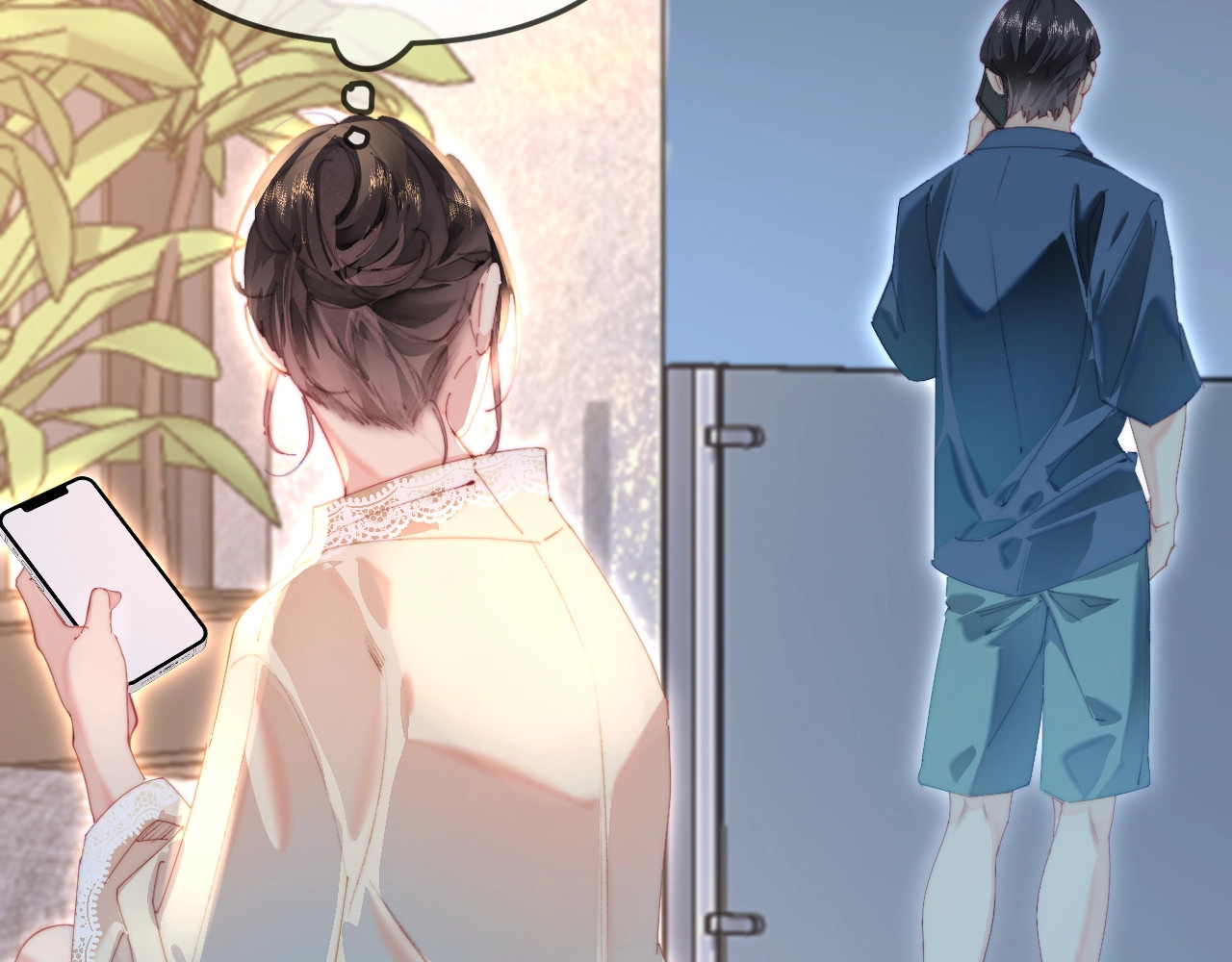 第91话 吃宵夜 第 50 页
