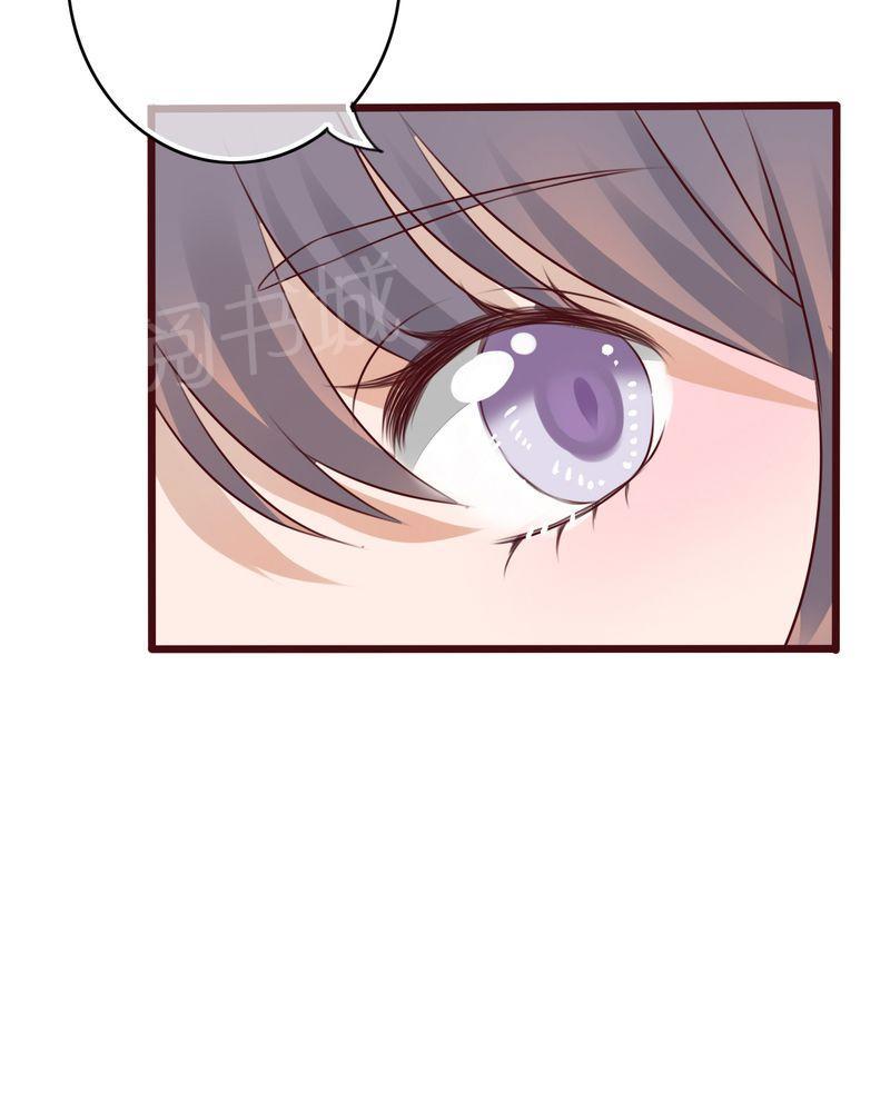 第18话 第 28 页