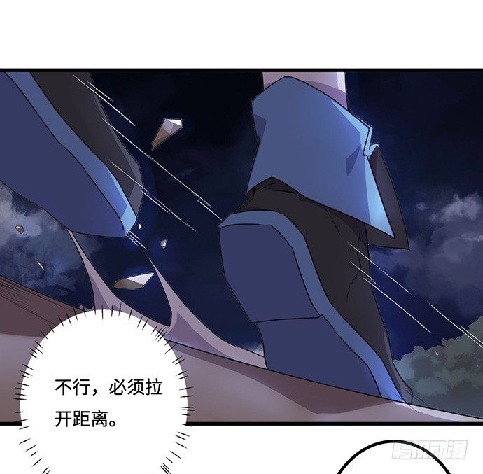 制服 第 23 页