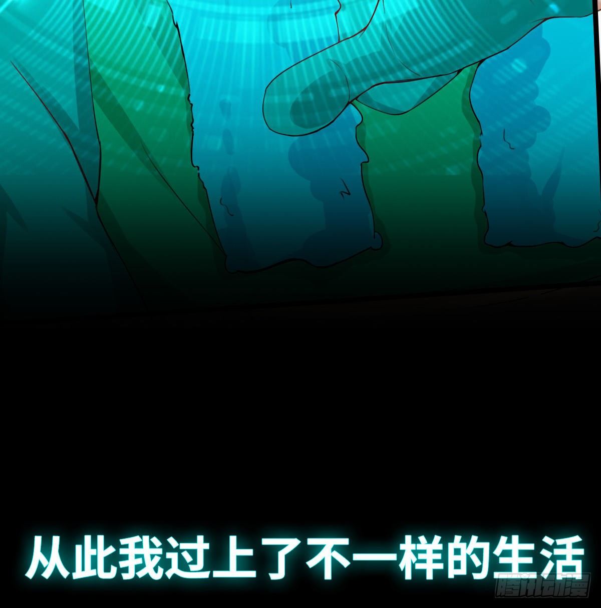 预告-7月1日即将上线 第 12 页