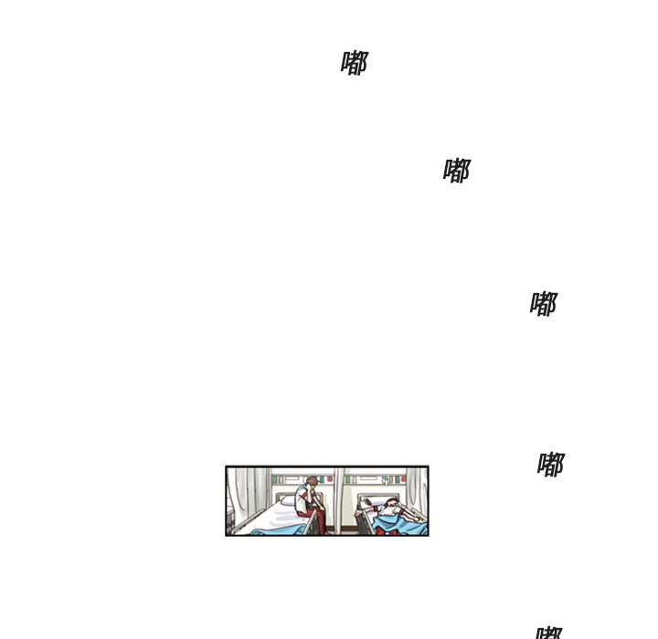 第4话 第 83 页