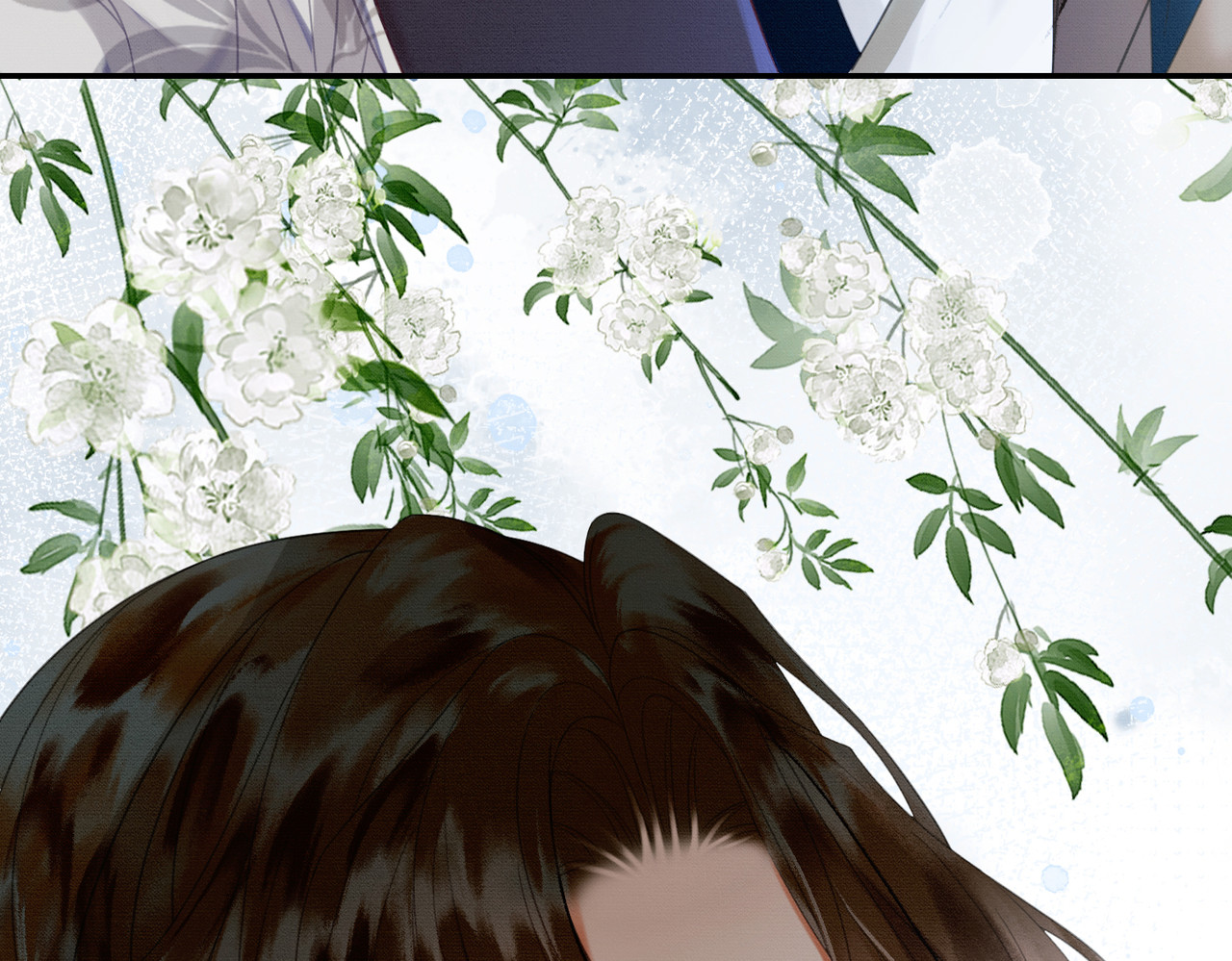 第21话 解除婚约？ 第 99 页