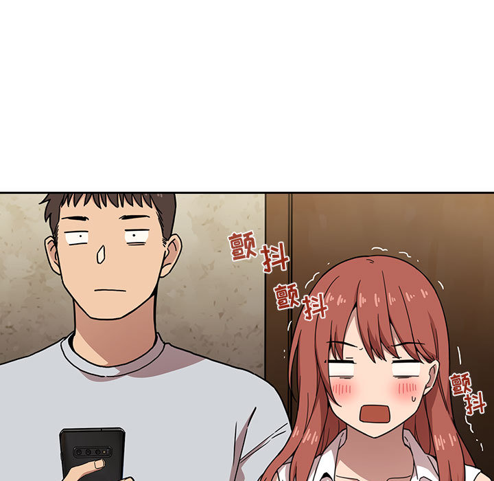 第1话 第 85 页