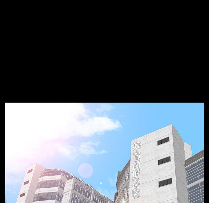 第25话 第 115 页