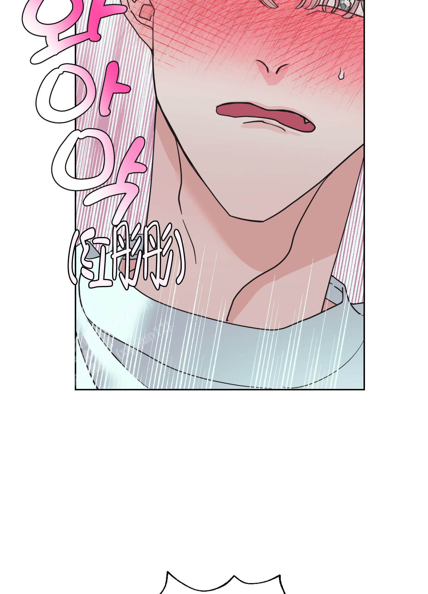 第6话 换种方式 第 24 页