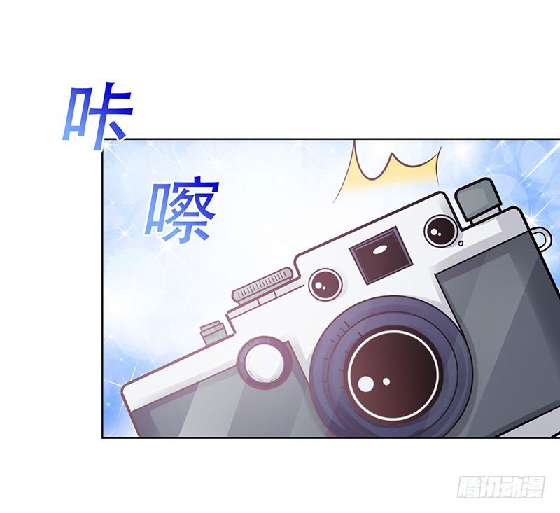 052 左恩，你跑哪去了？ 第 3 页