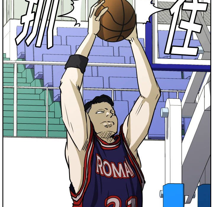 第74话 第 91 页
