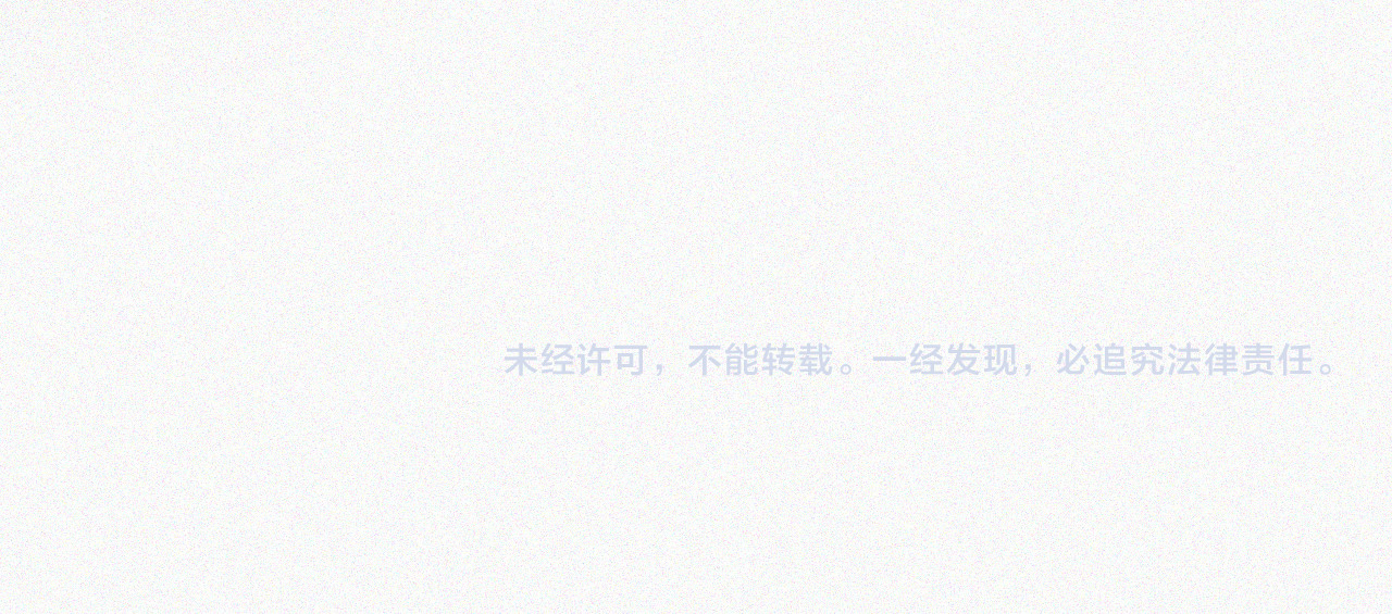 第63话 疯狂 第 97 页
