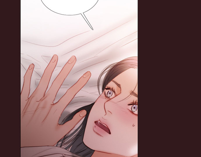 第75话 我是爱上你了吗 第 79 页