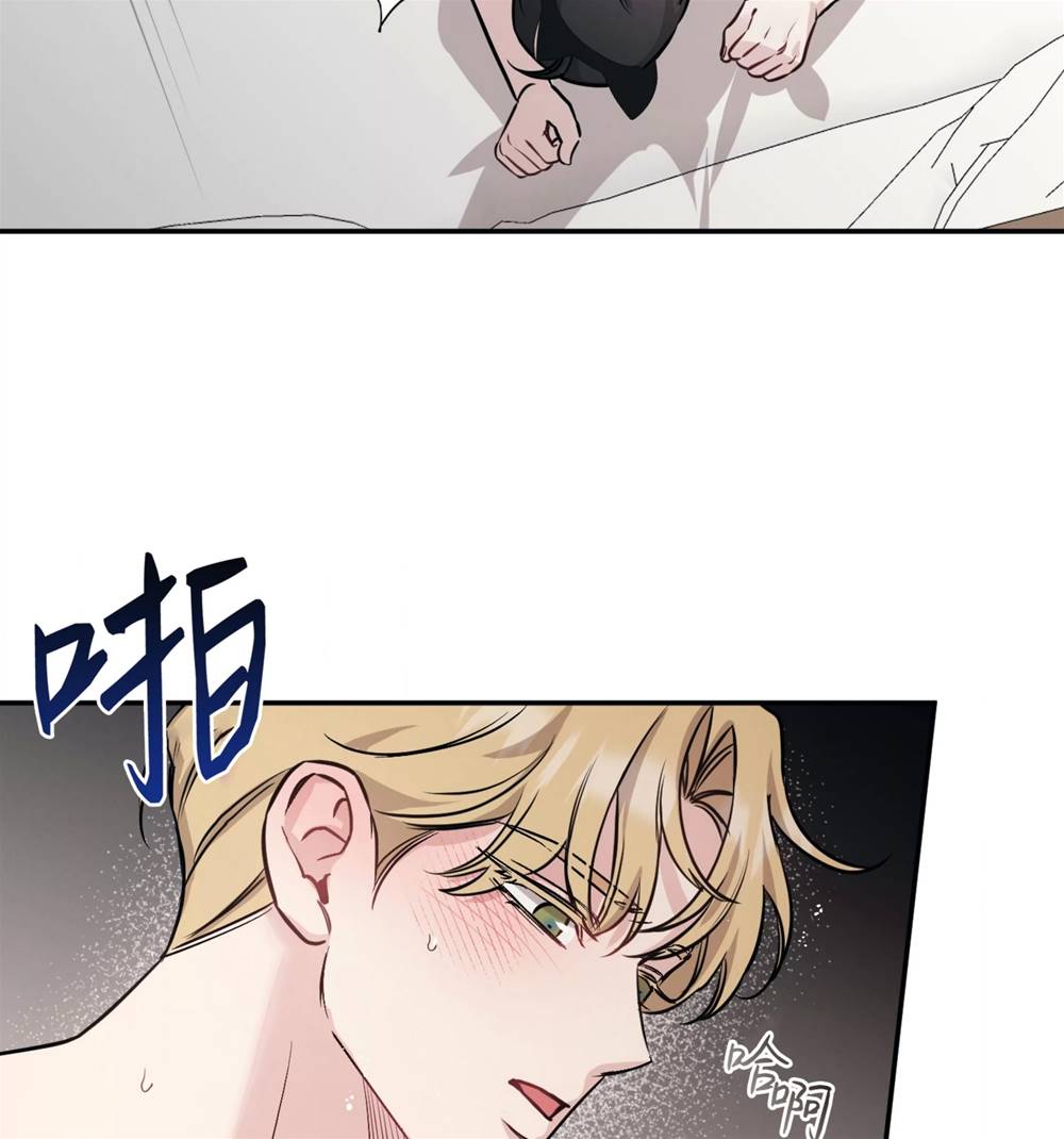 外传04 第 13 页