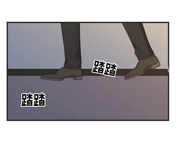 第132话 第132话 第 28 页