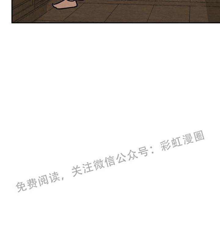 第3话 第 22 页
