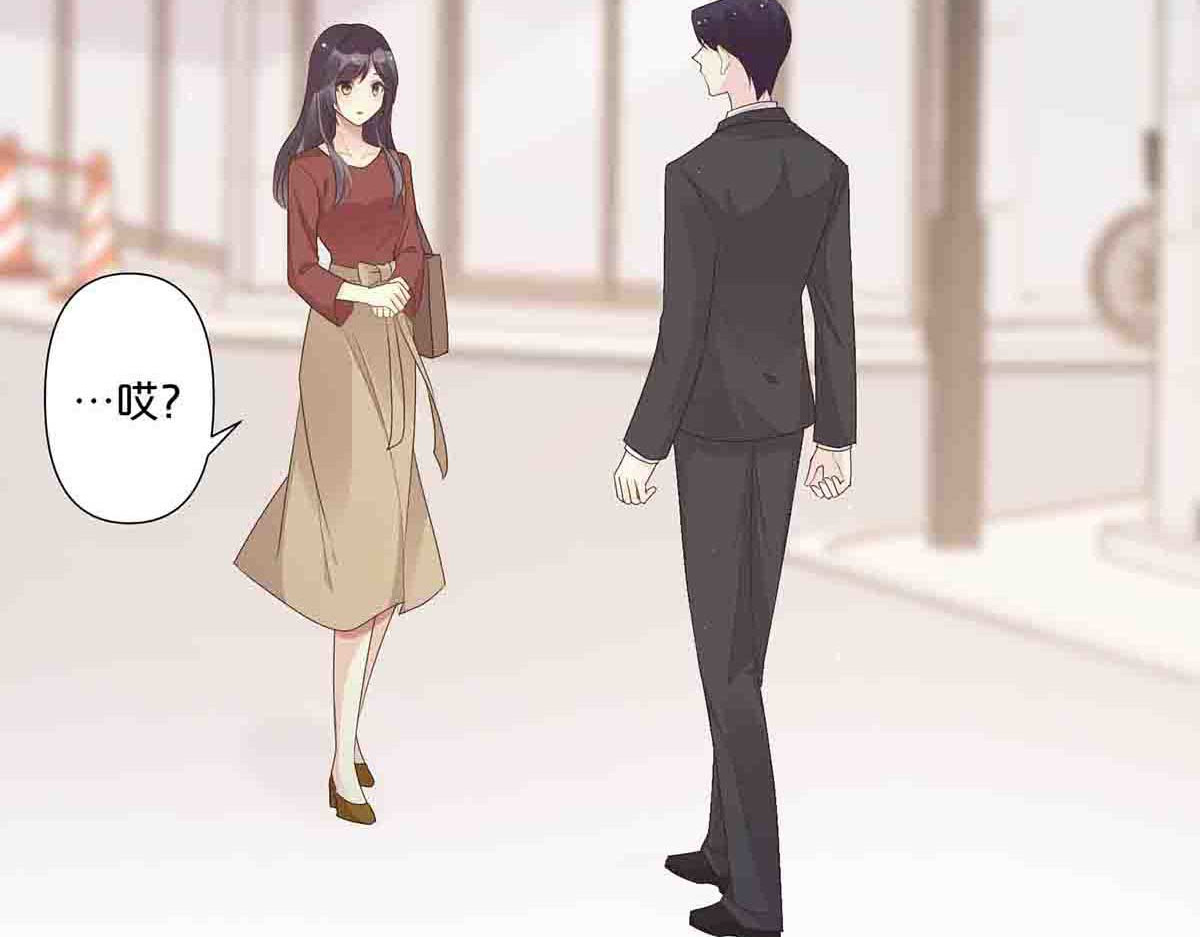 第50话 第 36 页