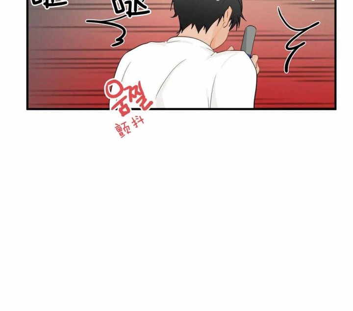 第58话 过去 第 52 页