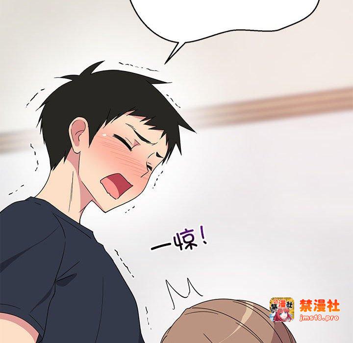 第4话 第 105 页
