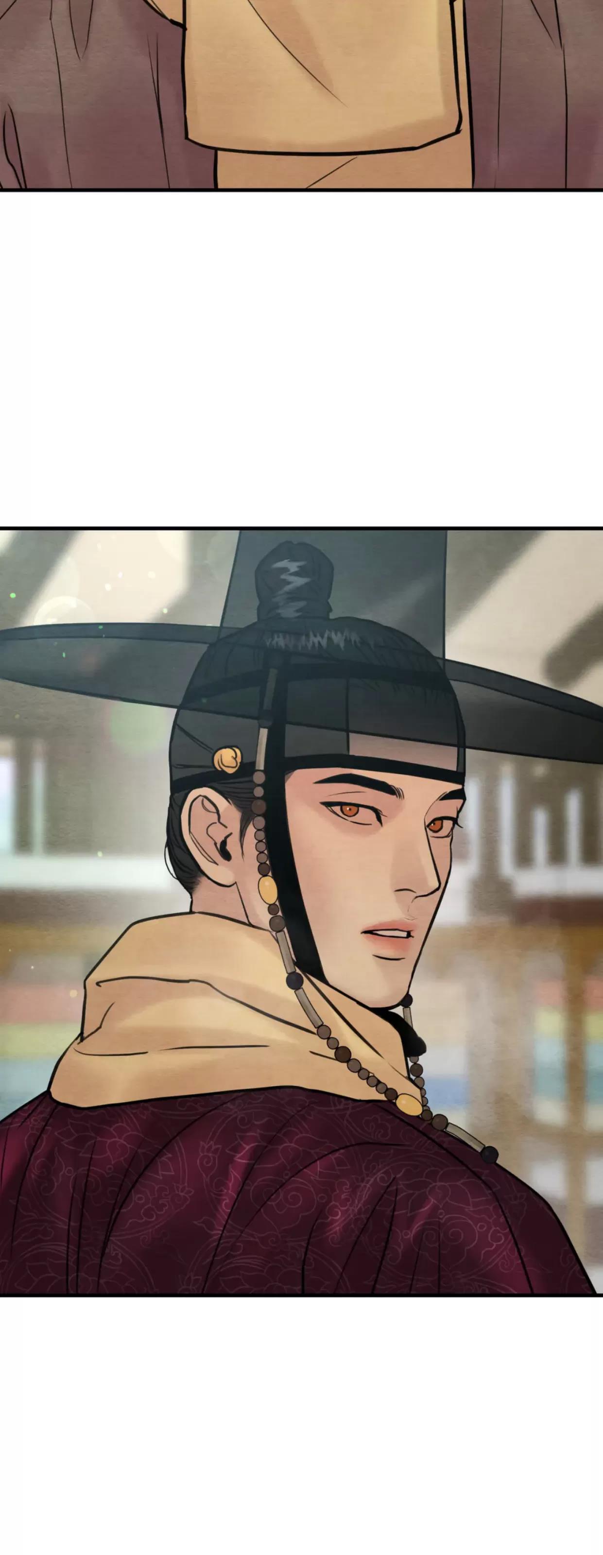 第106话 第 10 页