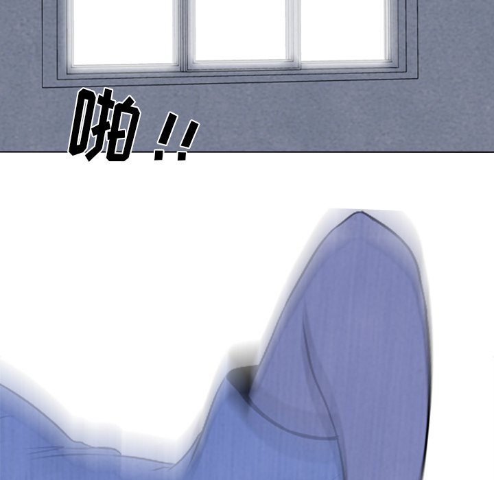 第13话 第 43 页