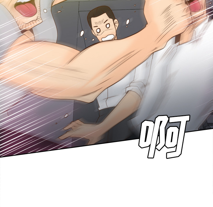 第52话 第 66 页