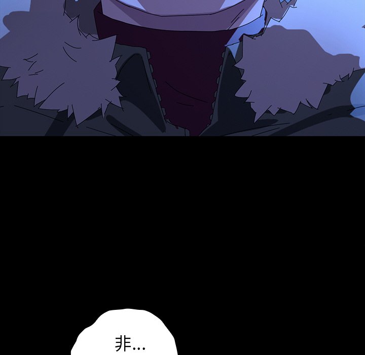 第44话 第 136 页