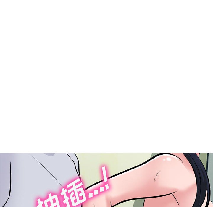 第118话 第 88 页