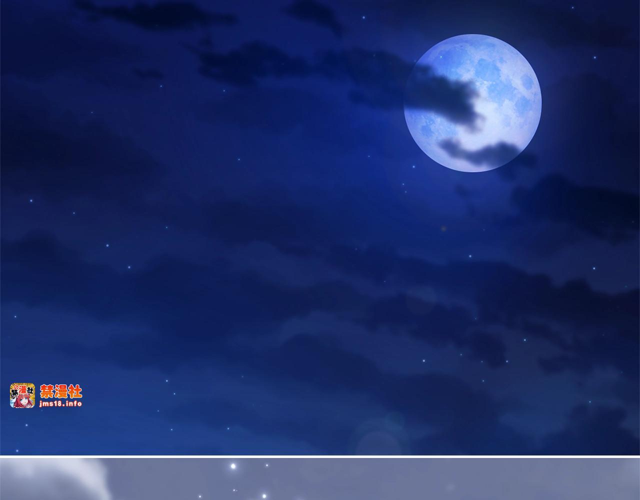 第67话 希望孩子长得像他 第 107 页