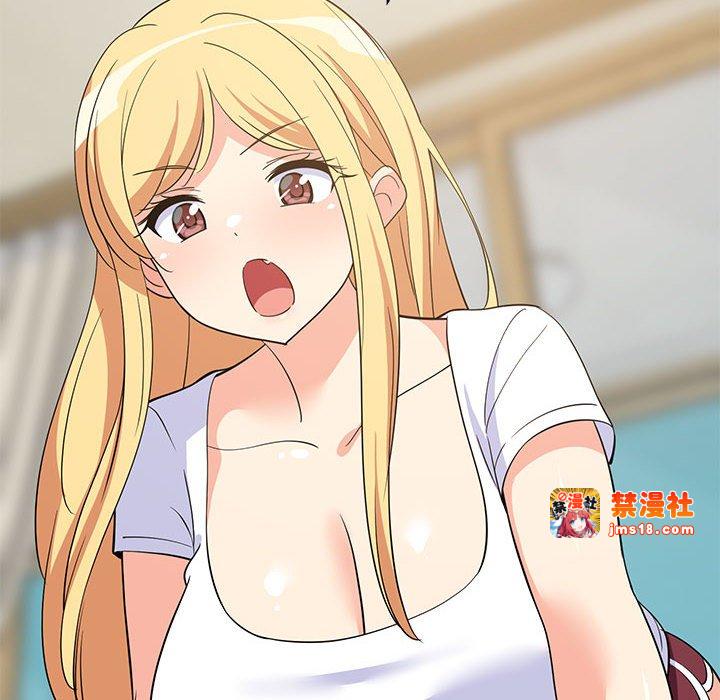 第39话 第 43 页