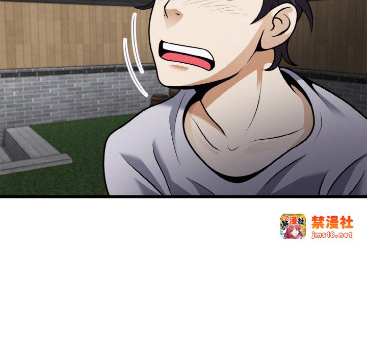 第5话 第 49 页