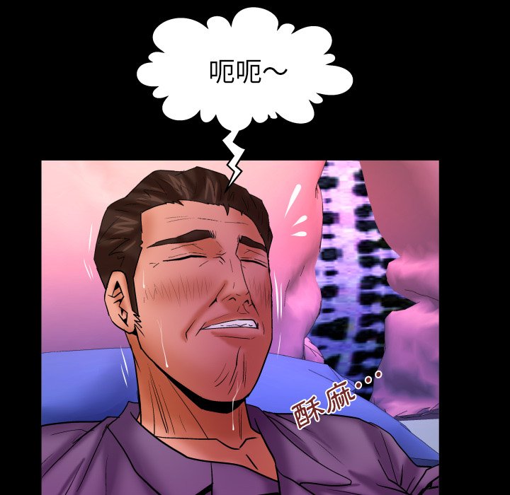 第69话 第 78 页