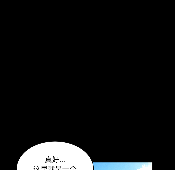 第18话 第 59 页