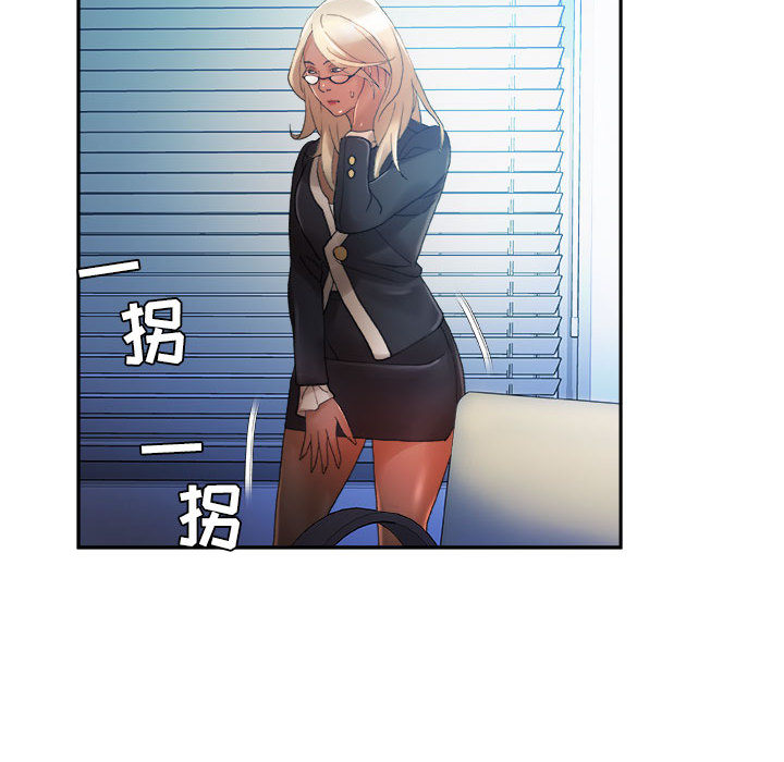 第11话 第 62 页