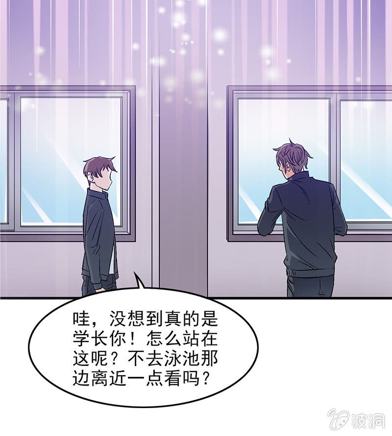 第四十二回 第 23 页