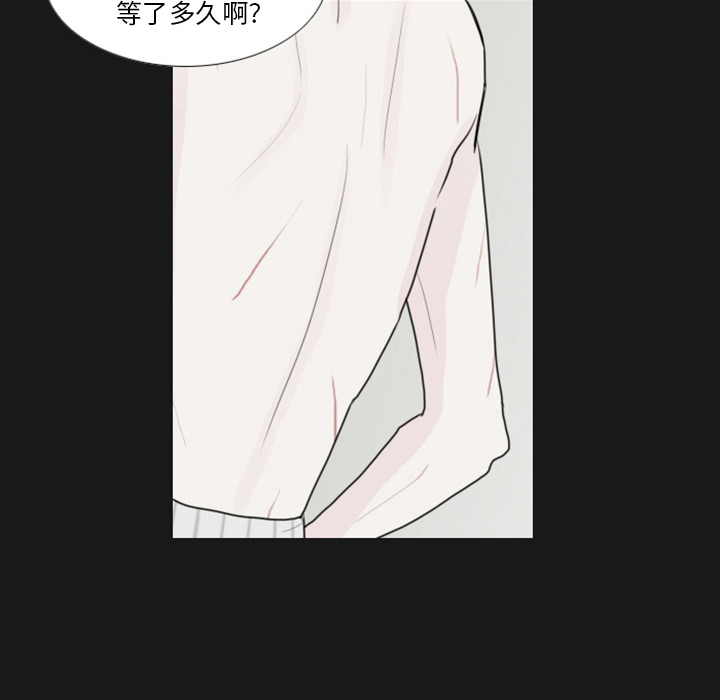 第1话 第 60 页