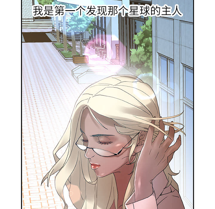 第7话 第 104 页