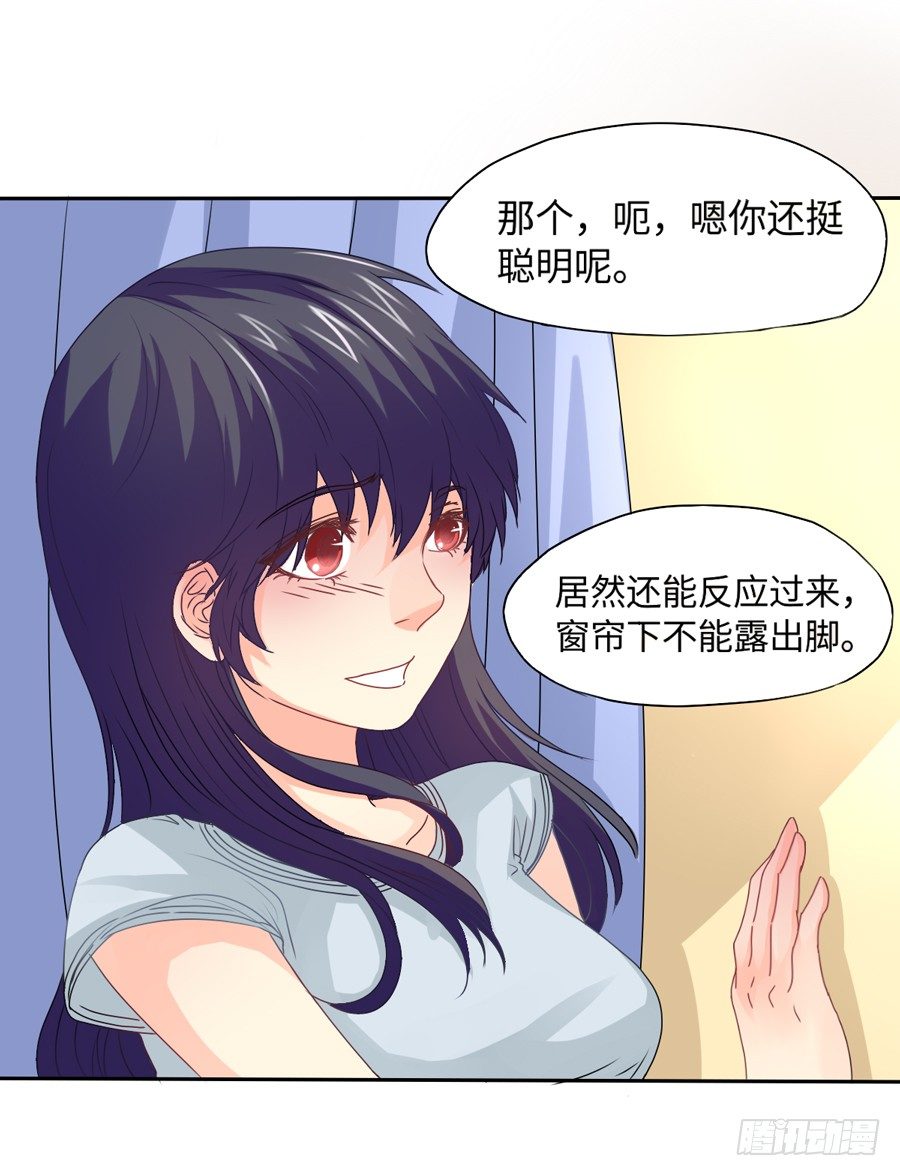 契机 第 13 页