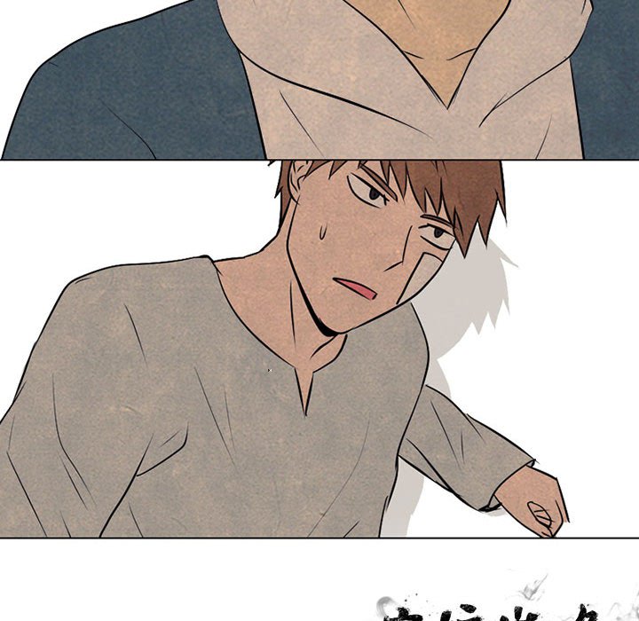 第68话 第 90 页