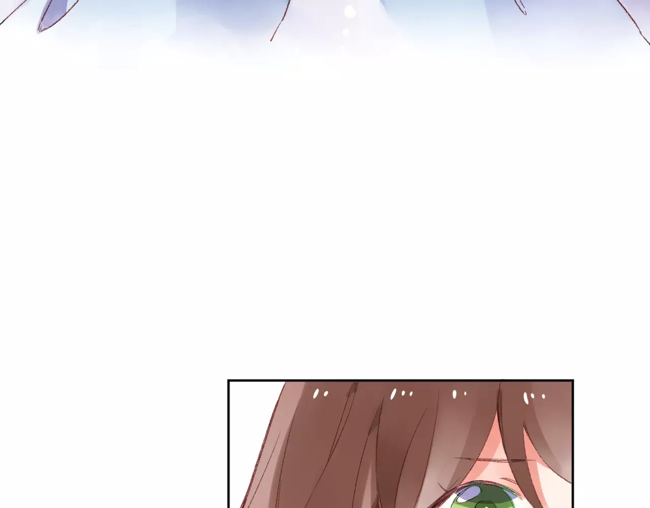 第17话 心事 第 13 页