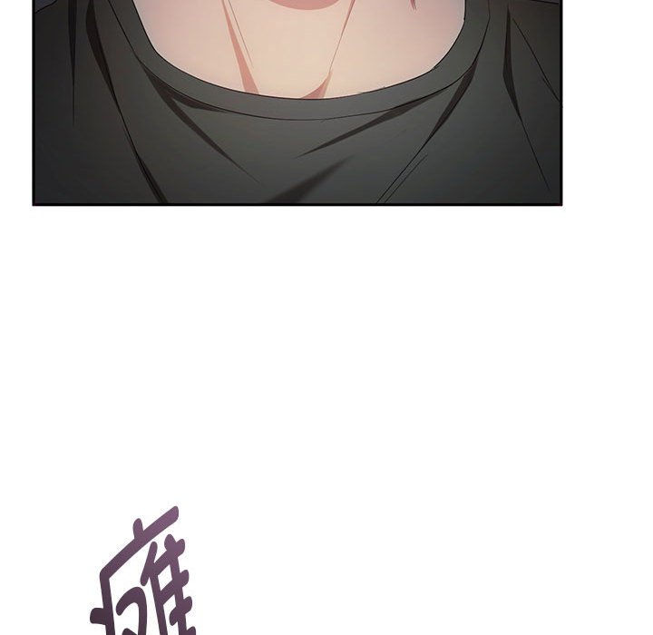 第18话 第 71 页