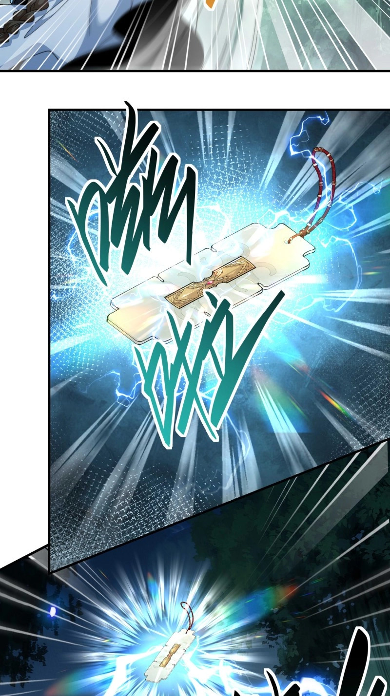第55话 第五十二话 老邻居 第 7 页