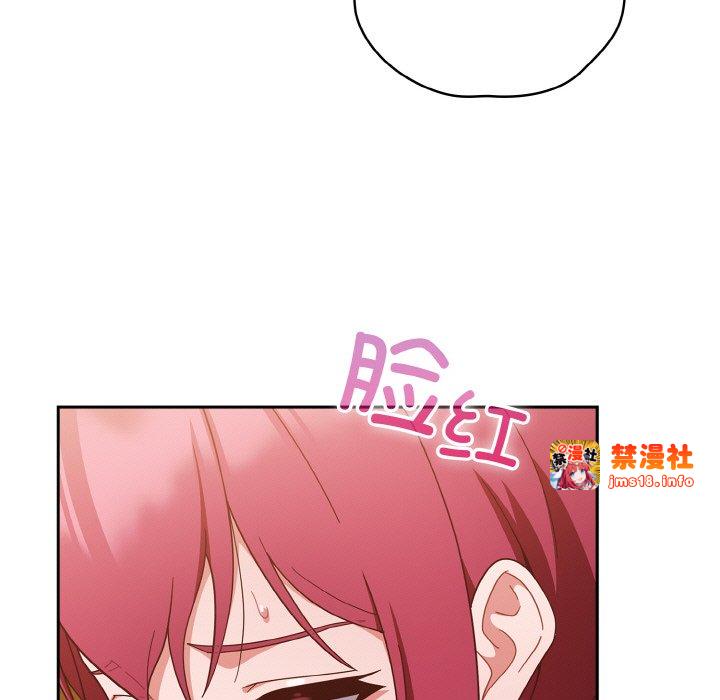 第36话 第 155 页